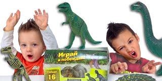 ★ Боевые Динозавры 1-й Сезон. Новая карточная игра и Игрушки Динозавры